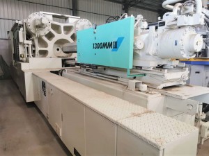 Mitsubishi 1300t begagnad formsprutningsmaskin