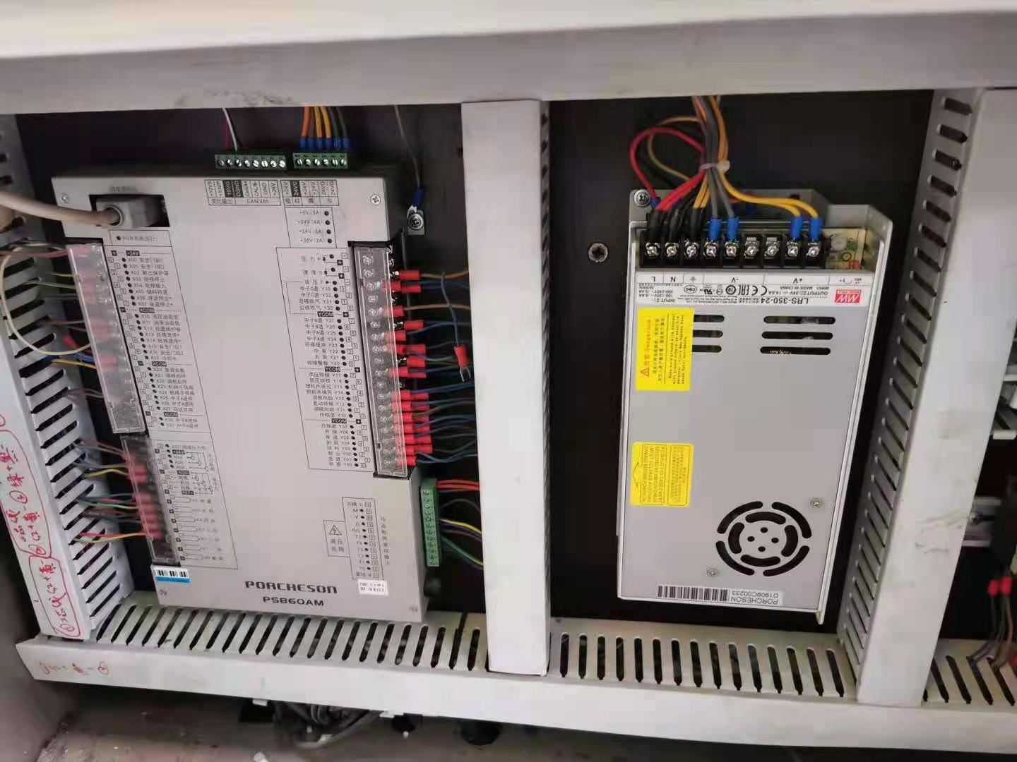 微信图片_2021030615591210