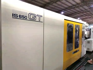 Ang Toshiba 650t (IS650GT) Nagamit na Injection Molding Machine
