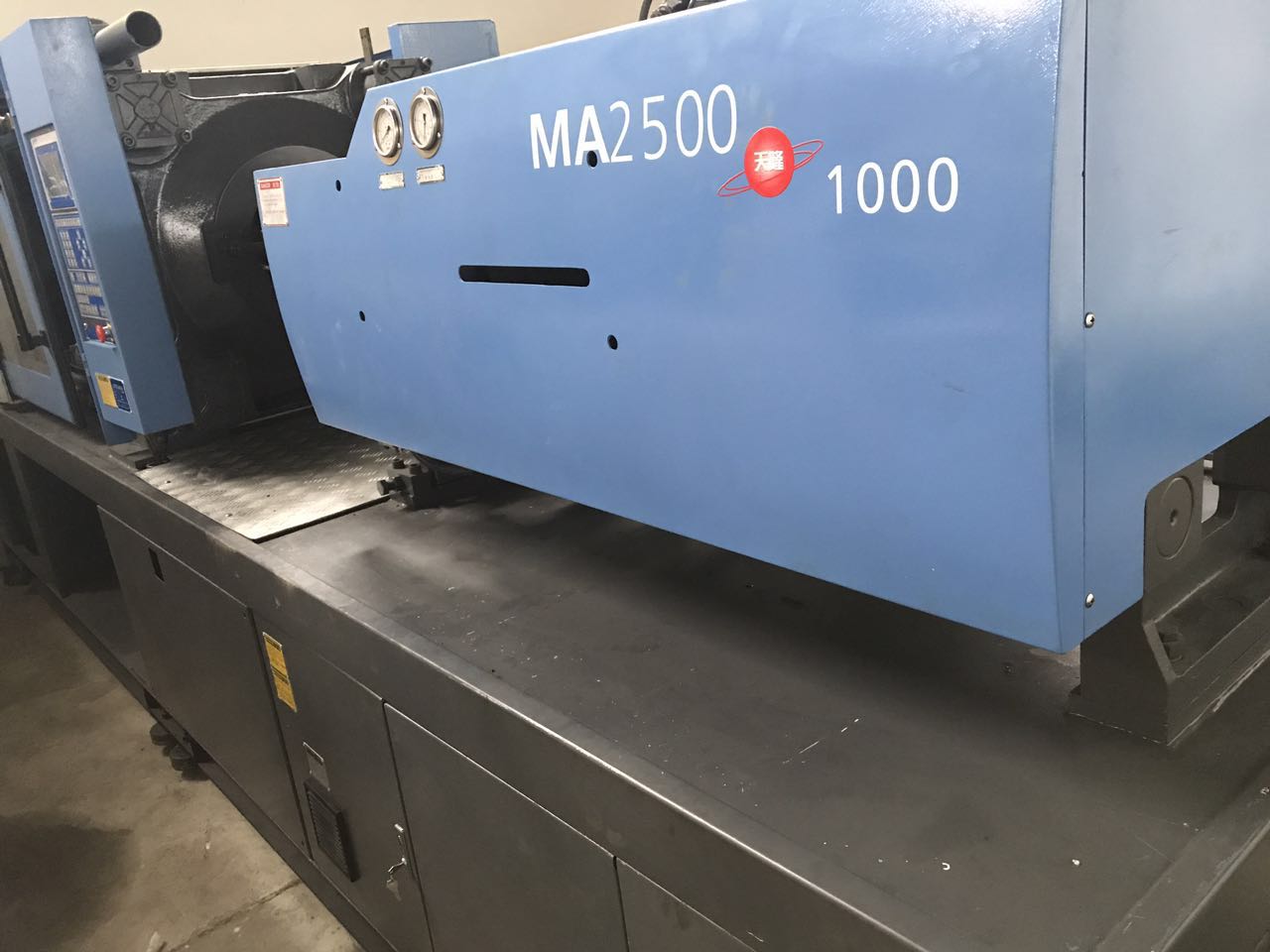 New Delivery for
 Haitian 250t (servo) used Injection Molding Machine for Greece Importers