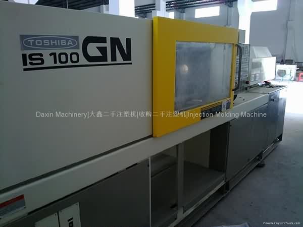 Free sample for Plastic Injection Molding Machine