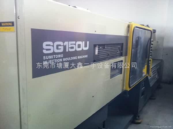 Sumitomo 150t Used Injection Moulding Machine