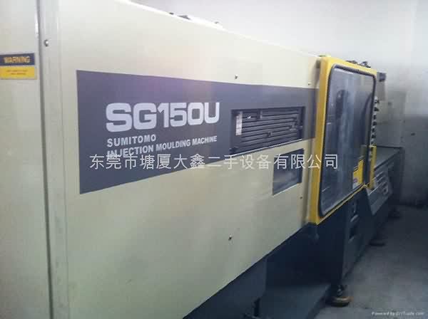 Sumitomo 150t istifadə Injection Molding Machine