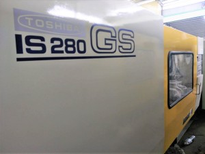 Toshiba 280t (IS280GS) Used Plastic Injection Molding Machine