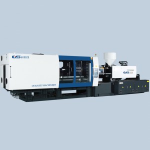 GS558V nissei used injection molding machine