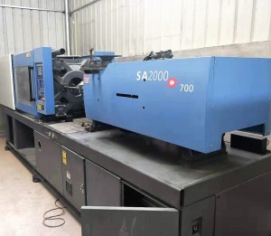 Haitian 200t SA200 brûkte Injection Molding Machine