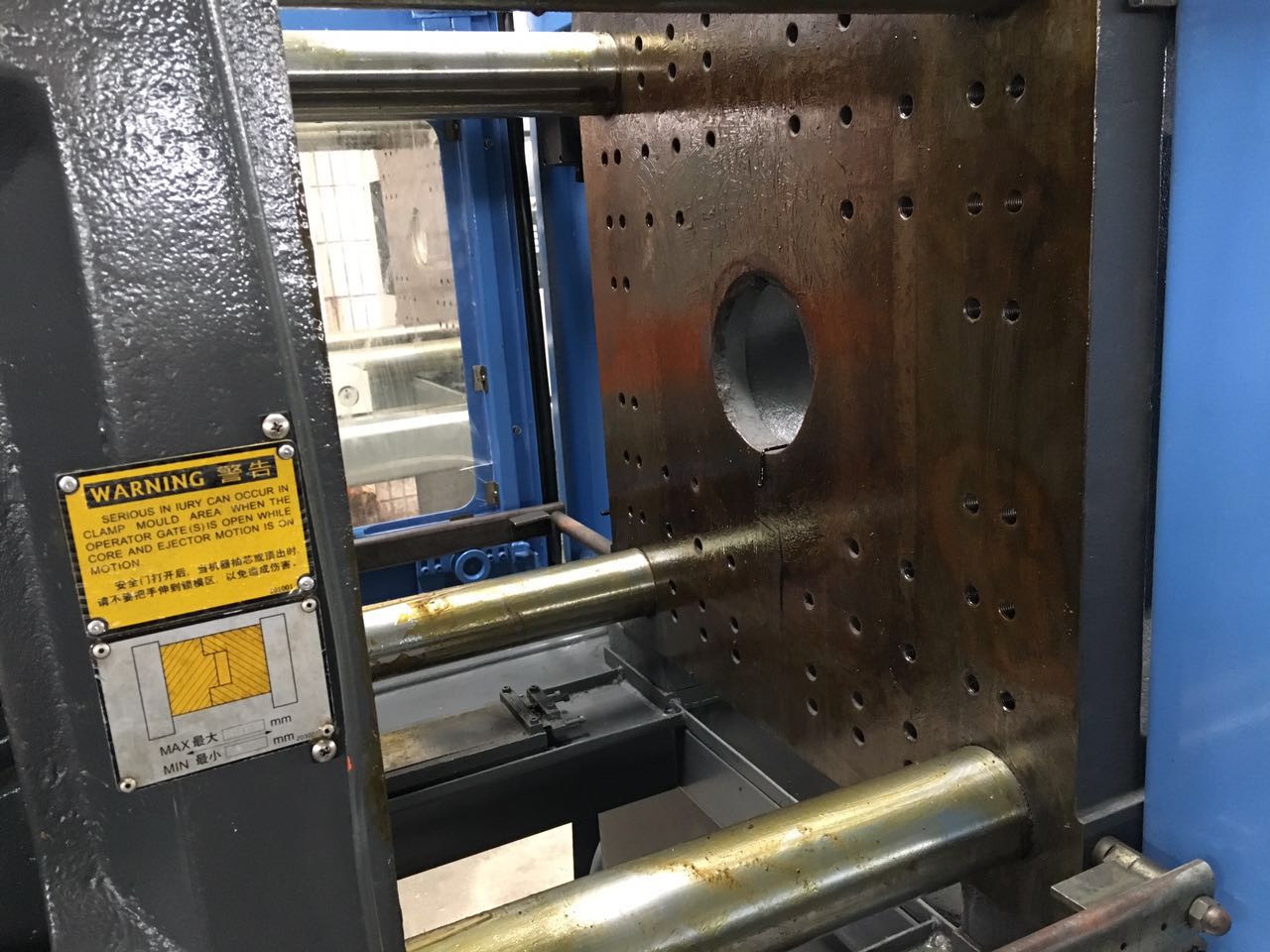 OEM Manufacturer
Haitian 200t (servo) used Injection Molding Machine Wholesale to Haiti detail pictures
