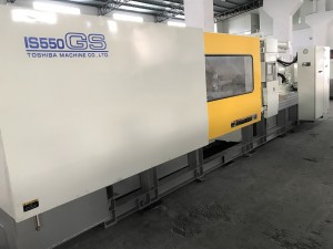 Toshiba 550t (IS550GS) year 2009 used Injection Molding Machine