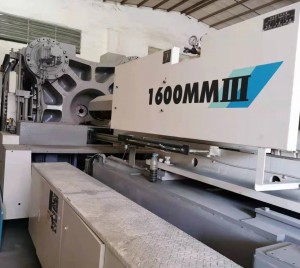 Japan Mitsubishi 1600t (1600MMIII) used Plastic Injection Molding Machine