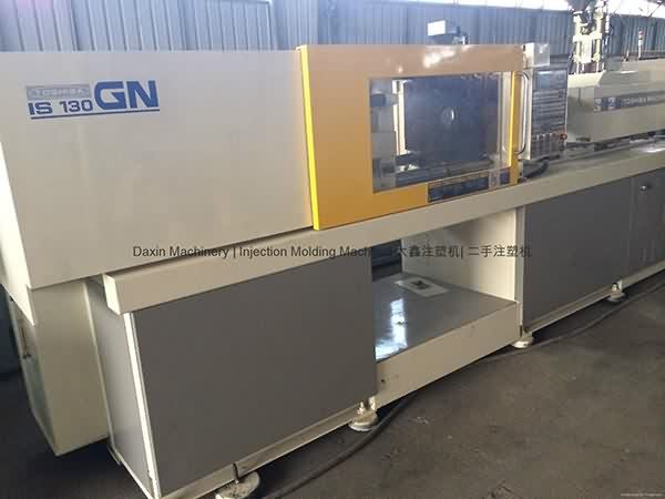Special Price for
Toshiba IS130GN Used Injection Moulding Machine to Kenya Manufacturer detail pictures