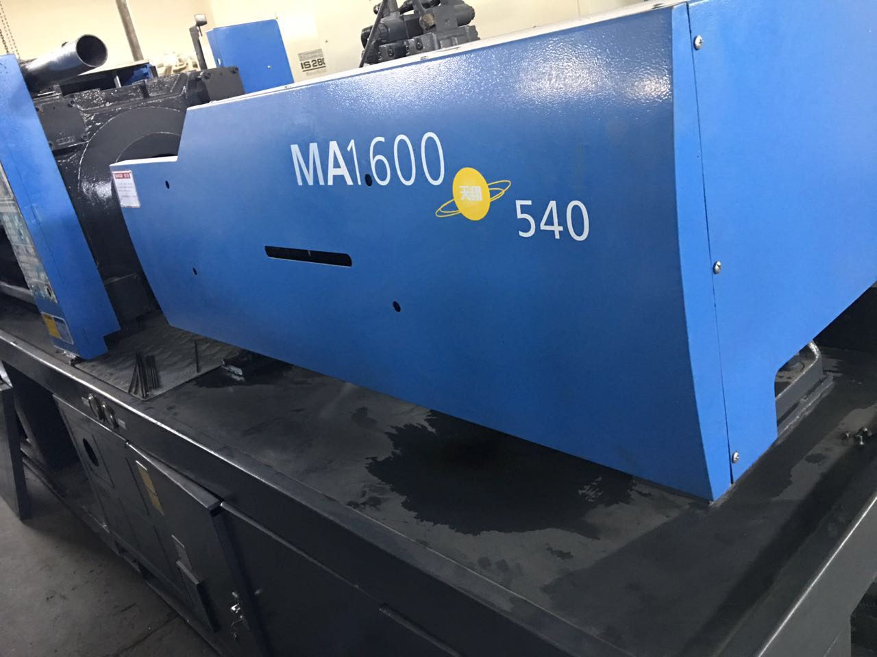 2017 New Style
 Haitian 160t (servo) used Injection Molding Machine for Iraq Importers