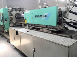 Mitsubishi 450t (450MSG) Used Injection Moulding Machine