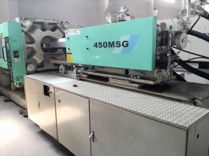 Mitsubishi  450t (450MSG) Used Plastic Injection Moulding Machine