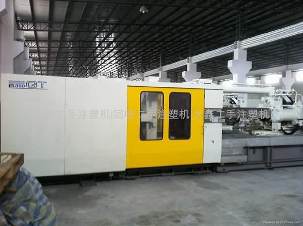 Hot sale Vertical Plastic Jelly Shoes Used Injection Molding Machine