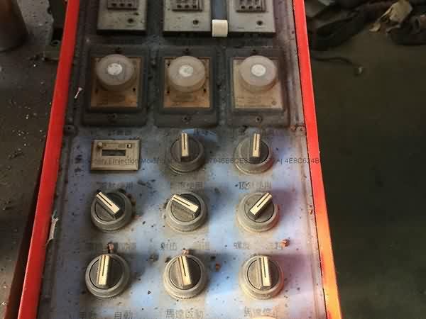 Discount Price
Kinki 25t used Vertical Injection Molding Machine to Iran Factories detail pictures