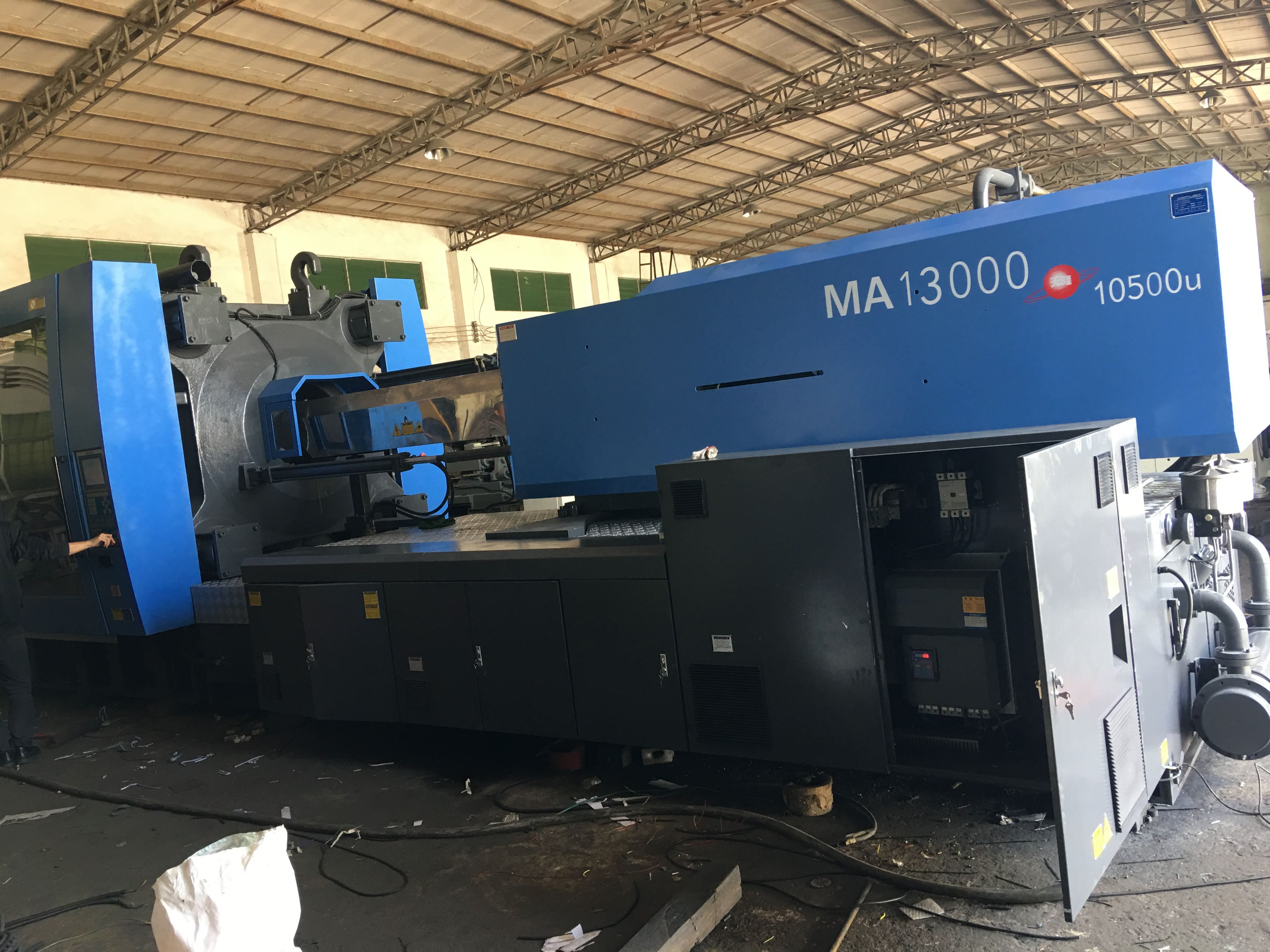 OEM Customized
 Haitian 1300t (servo) used Injection Molding Machine for Naples Factories