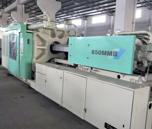Japan Mitsubishi 850t (850MMIII) used Plastic Injection Molding Machine