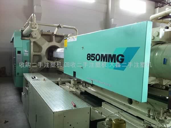 Factory source
 Mitsubishi 850MMG used Injection Molding Machine for Bolivia Importers