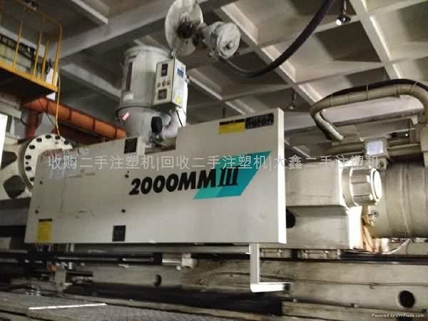 Mitsubishi 2000t used Injection Moulding Machine