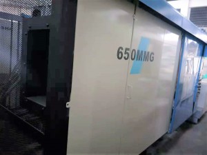 मित्सुबिशी 650t 650MMG ने इंजेक्शन मोल्डिंग मशीन का उपयोग किया