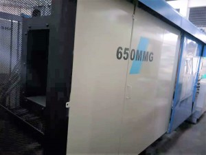 Japan Mitsubishi 650t (650MMG) used Plastic Injection Molding Machine