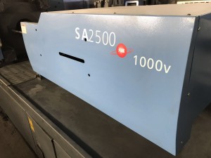 China Haitian 250t used Plastic Injection Molding Machine