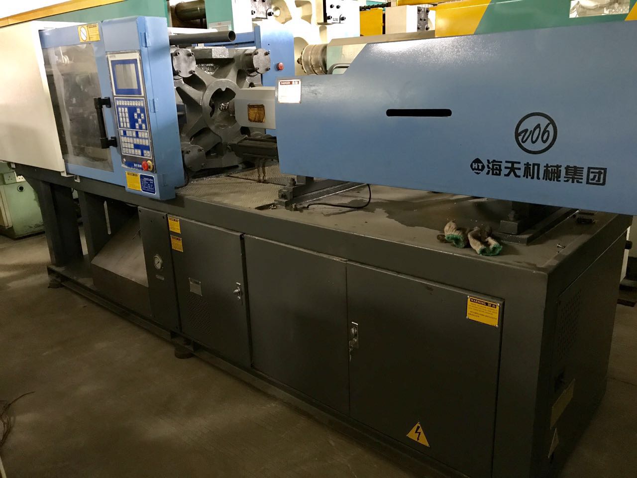 Renewable Design for
Haitian HTF120W2 used Injection Molding Machine to Liverpool Manufacturers detail pictures