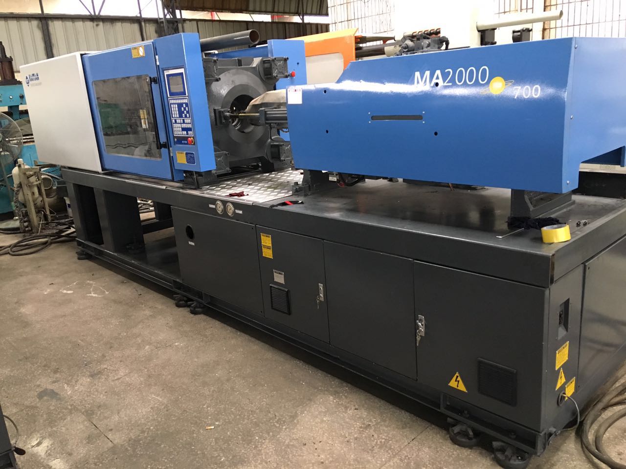 OEM Manufacturer
Haitian 200t (servo) used Injection Molding Machine Wholesale to Haiti detail pictures