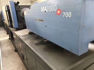 Haitian 200t (servo motor) used Injection Molding Machine