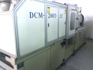 Multiplas 200t (wide platen) Two Color Double Colour  used Injection Molding Machine