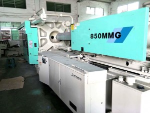 Mitsubishi 850t (850MMG) used Plastic Injection Molding Machine