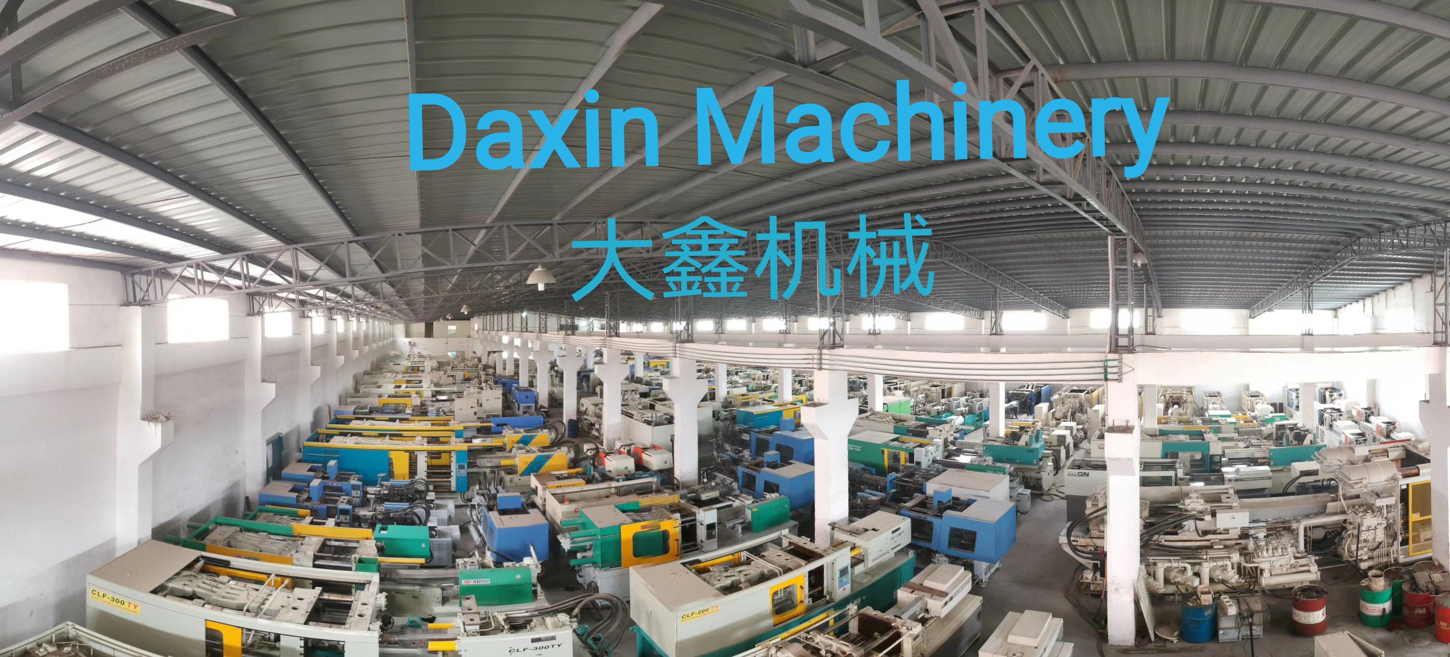 used Injection Molding Machine pricelist