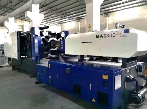 China Haitian 530t (servo) used Plastic Injection Molding Machine