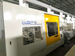 Japan Toshiba IS1300DFW (1300t wide platen) used Injection Molding Machine