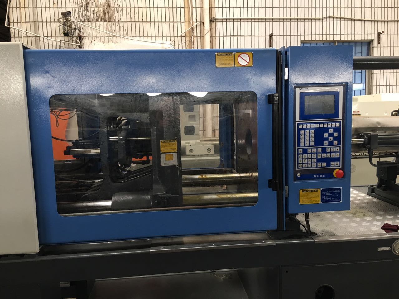 OEM Manufacturer
Haitian 200t (servo) used Injection Molding Machine Wholesale to Haiti detail pictures