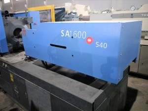 China Haitian 160t used Injection Molding Machine