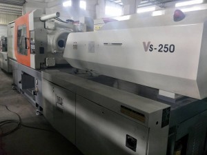 Victor 250t VS-250 used Injection Molding Machine