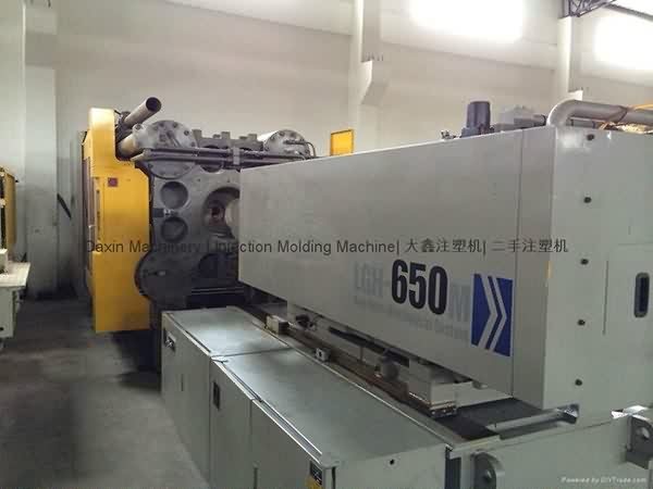 Korea LG 650t LGH650M used Injection Molding Machine