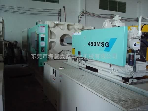 Hot-selling 20 Ton Small Vertical Plastic Injection Molding Machine