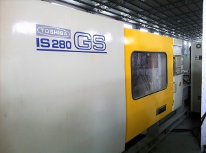 Toshiba 280t (Servo motor) used plastic injection molding machine