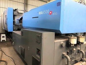 China Haitian MA650 (650t Servo) used Injection Molding Machine