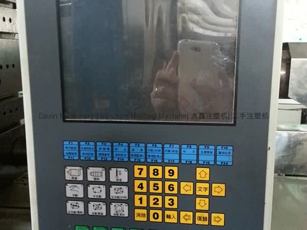 Factory Supply
Chuan Lih Fa CLF-600t used Injection Molding Machine for Burundi Factory detail pictures