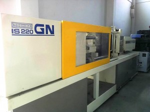 PriceList for Supermaster 600t (sm600tsv Servo) Precision Used Injection Molding Machine