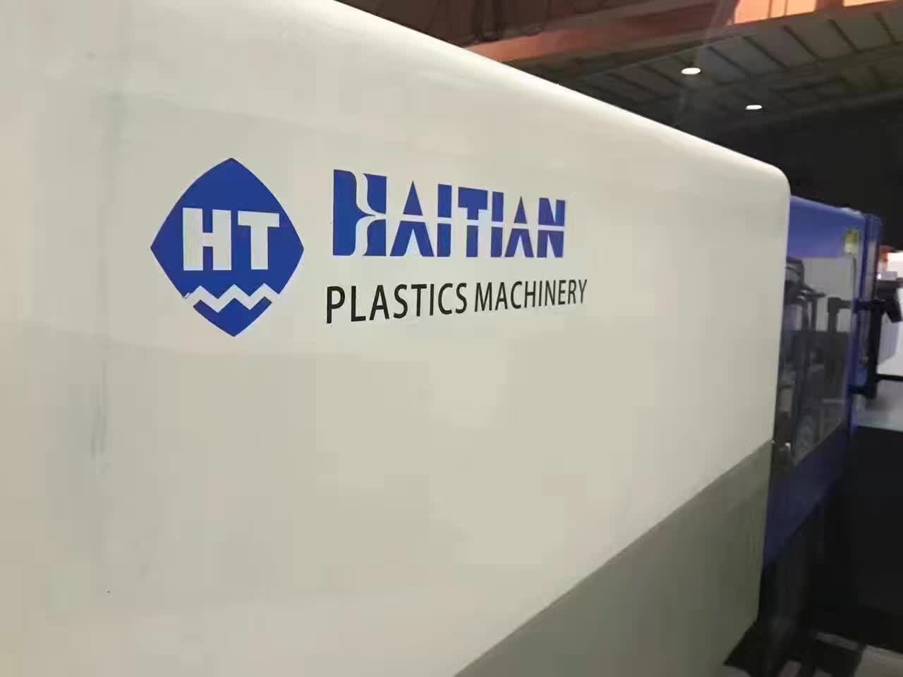 Hot New Products
Haitian 160t (servo) used Injection Molding Machine to Zambia Importers detail pictures