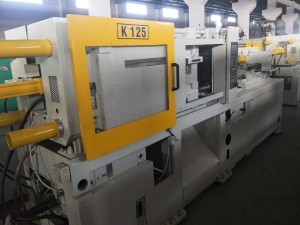 Japan Kawaguchi 125t (servo) used Injection Molding Machine