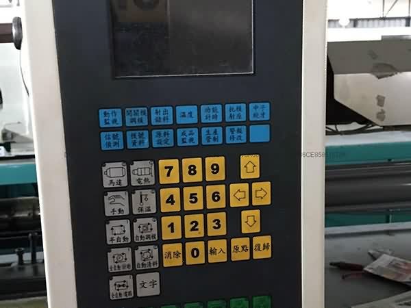 Rapid Delivery for
Chuan Lih Fa CLF-250t used Injection Molding Machine – Two Color Injection Molding Machine detail pictures