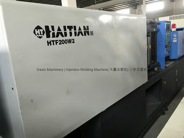 Professional Design
 Haitian HTF200W2 used Injection Molding Machine for Qatar Manufacturers