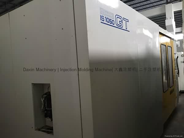Hot Selling for
 Toshiba IS1050GT Injection Molding Machine – Servo Used Plastic Machinery
