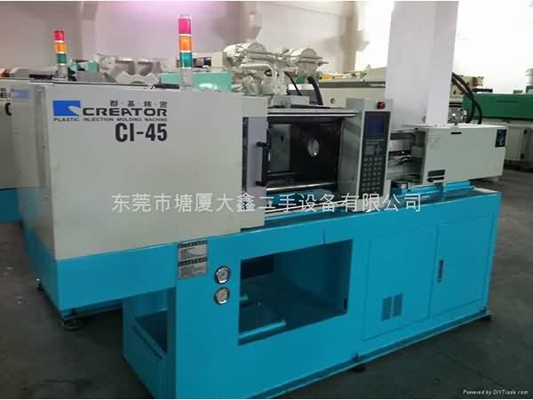 Original Factory
 Creator CI-45 Used Injection Molding Machine for Paris Factory