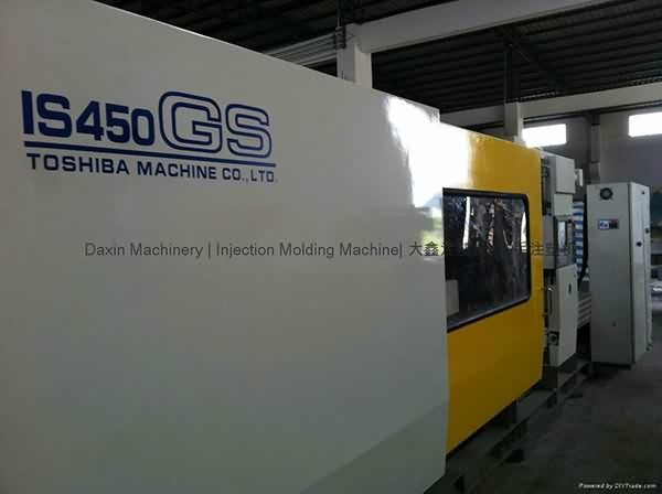 High Quality Sonly U265ts 265ton Ningbo Injection Molding Machine Small Mold Servo Motor Pet Preform